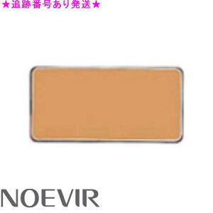 NOEVIR mGrA T|[gCN RV[[ N tB[