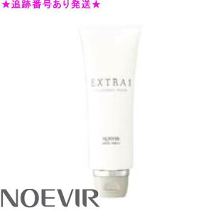 NOEVIR mGrA GNXg 1 NWOtH[ 120g