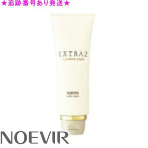 NOEVIR mGrA GNXg2 NWOtH[ 120g