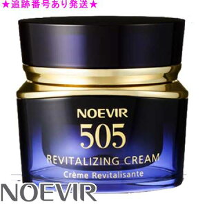 NOEVIR mGrA 505 pN[ 32g 򕔊Oi