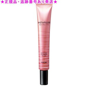 NOEVIR mGrA XyVPAACe CX^tB[ 18g