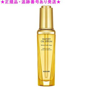 NOEVIR mGrA EH[^[IC Z 50mL