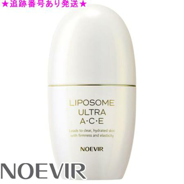 楽天市場】NOEVIR ノエビア リポソーム ウルトラエース 45g : bi-sai