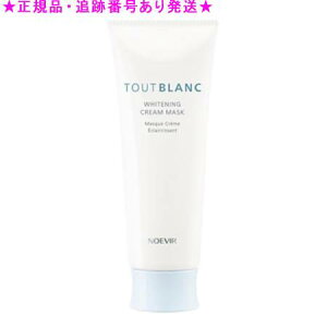 NOEVIR mGrA gDu pzCgjON[}XN 100g 򕔊Oi