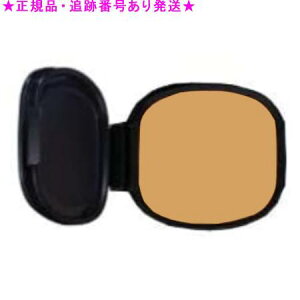 NOEVIR mGrA mGrA5 g[gg G}W t@f[V LX NO-03 tB[ X|Wt 13g