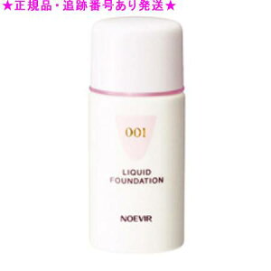 NOEVIR mGrA mGrA001 Lbht@f[VN NO-03 25ml