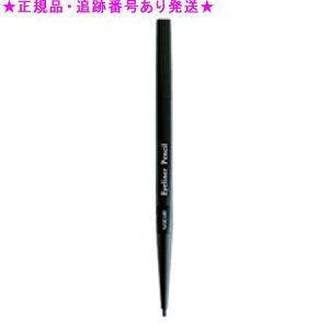 NOEVIR mGrA T|[gCNAbv ACCi[yVJ[gbW 59_[NuE 2{