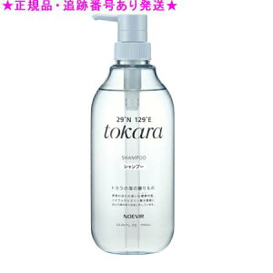 NOEVIR mGrA gJ̊C gJ̊C̃Vv[ 700ml