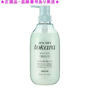 NOEVIR mGrA gJ̊C gJ̊C̃{fB[\[v 600ml