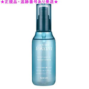 NOEVIR mGrA gJ̊C̃CXgwAIC 100ml