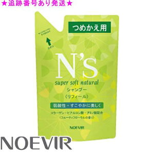 NOEVIR mGrA GkY Vv[ S tB[ ߂p 500mL