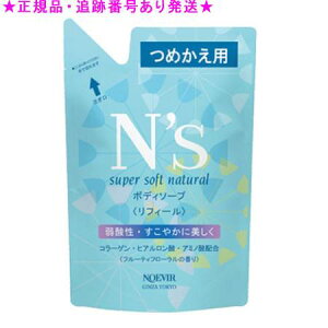 NOEVIR mGrA GkY {fB\[vS tB[ ߂p 500ml