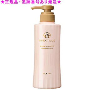 NOEVIR mGrA Xy`A[ ZVv[ 400mL