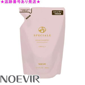 NOEVIR mGrA Xy`A[ ZVv[ tB[ ߂p 360mL