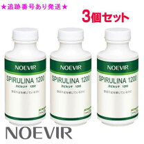 楽天市場】ノエビア スピルリナ1200（ダイエット・健康）の通販
