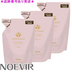 NOEVIR mGrA Xy`A[ ZVv[ tB[ ߂p 360mL 3Zbg