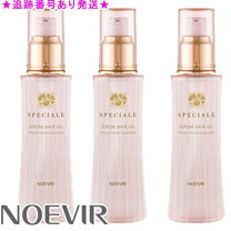 楽天市場】ノエビア スペチアーレ ヘアオイルの通販