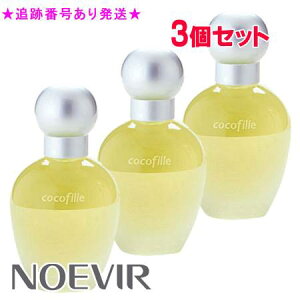 NOEVIR mGrA tOXI[hgRRtB[NVbN{g 50mL 3Zbg