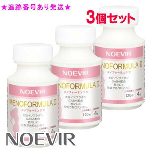NOEVIR mGrA mtH[~II 120 3Zbg