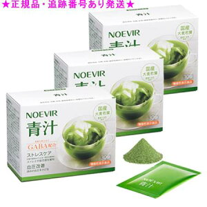 NOEVIR mGrA ` 30 3Zbg