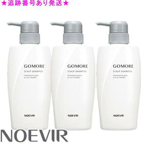 NOEVIR mGrA S[A pVv[ 380mL 3Zbg