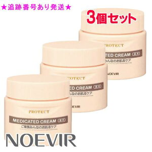 NOEVIR mGrA p veNgN[ Sgp 120g 3Zbg