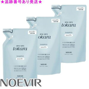 NOEVIR mGrA gJ̊C gJ̊C̃Vv[ tB 580mL 3Zbg