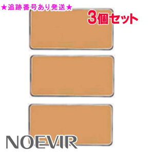 NOEVIR mGrA T|[gCNAbv RV[[N ~fBA tB[ 3Zbg