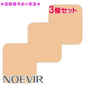NOEVIR mGrA mGrA001 c[EFCt@f[VN NB-03 tB[ 12g 3Zbg