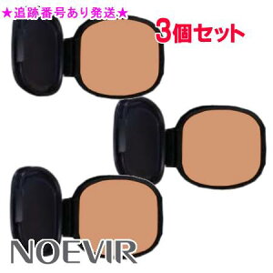 NOEVIR mGrA mGrA5 g[gg G}W t@f[V LX NO02 tB[ X|Wt 13g 3Zbg