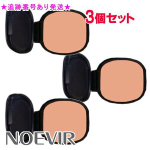 NOEVIR mGrA mGrA5 g[gg G}W t@f[V LX PK-02 tB[ X|Wt 13g 3Zbg