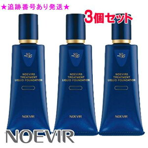 NOEVIR mGrA mGrA5 g[gg Lbh t@f[V LX i`I[N03 38g 3Zbg