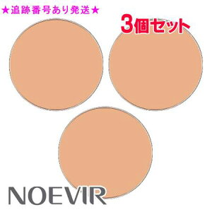 NOEVIR mGrA vXgt@f[V 02 tB[ 18g 3Zbg