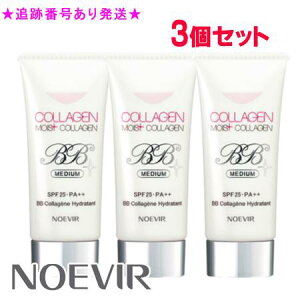 NOEVIR mGrA CXgR[QBB ~fBA 40g 3Zbg