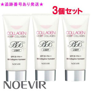 NOEVIR mGrA CXgR[QBB Cg 40g 3Zbg