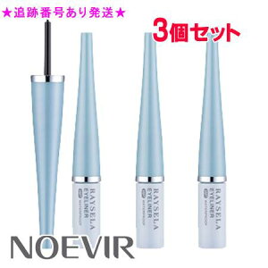 NOEVIR mGrA CZ ACCi[ WP ubN 3Zbg