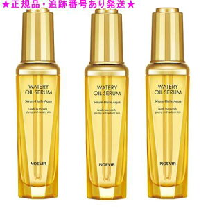 NOEVIR mGrA EH[^[IC Z 50mL 3Zbg