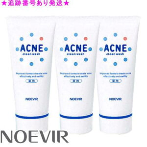 NOEVIR mGrA ANl N[EHbV N 100g 3Zbg