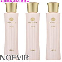 楽天市場】ノエビア スペチアーレ ローションの通販 