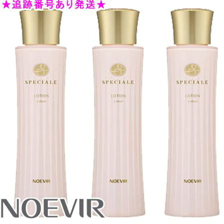 楽天市場】NOEVIR ノエビア スペチアーレ 薬用ローション 医薬部外品 