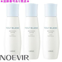 楽天市場】ノエビア トゥブラン 薬用ホワイトニングクリームマスクの通販
