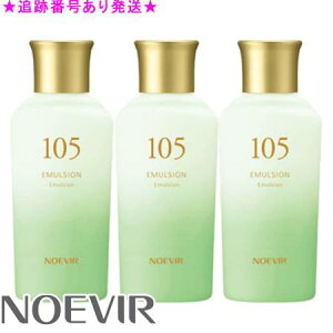 NOEVIR mGrA mGrA105 p~N[V 80mL 򕔊Oi 3Zbg
