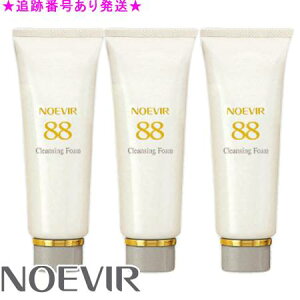 NOEVIR mGrA mGrA88 NWOtH[ 110g 3Zbg