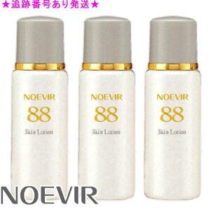 NOEVIR mGrA mGrA88 XL[V 120mL 3Zbg