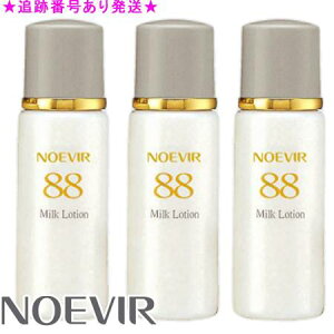 NOEVIR mGrA mGrA88 ~N[V 100mL 3Zbg