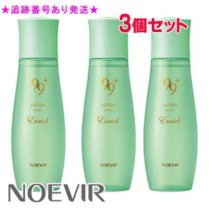 NOEVIR mGrA mGrA99vX Gb`[V 160mL 3Zbg