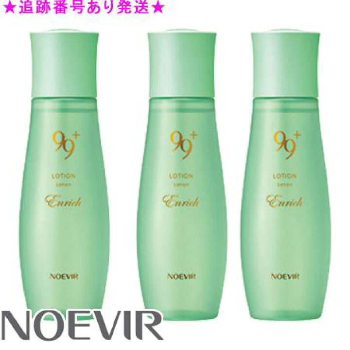 楽天市場】NOEVIR ノエビア ノエビア99プラス エンリッチローション 
