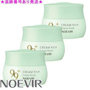 NOEVIR mGrA mGrA99vX N[ b` 35g 3Zbg