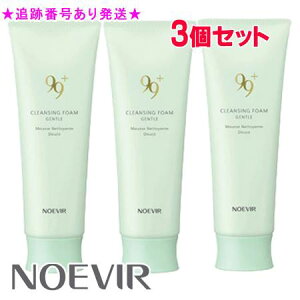 NOEVIR mGrA mGrA99vX NWOtH[ WFg 100g 3Zbg