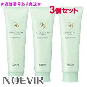 NOEVIR mGrA mGrA99vX NWOtH[ tbV 120g 3Zbg